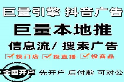 案例解析：SEM代运营机构助力品牌知名度提升